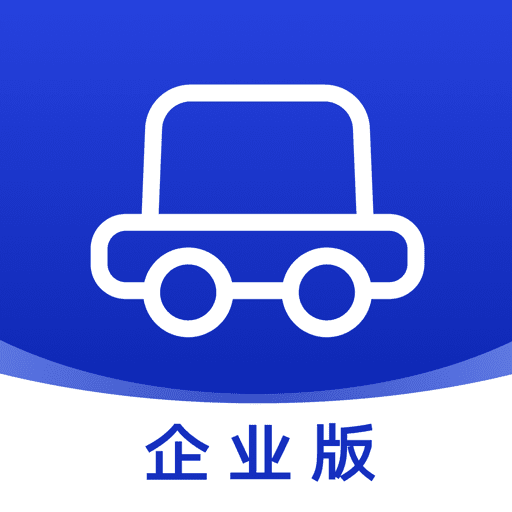 礼帽企业版app  v1.1.10.0