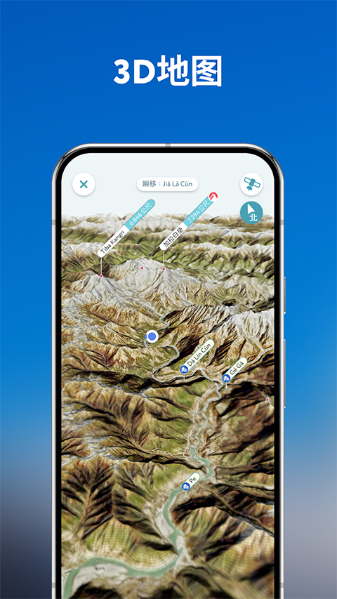 peakvisor3D地图 截图1