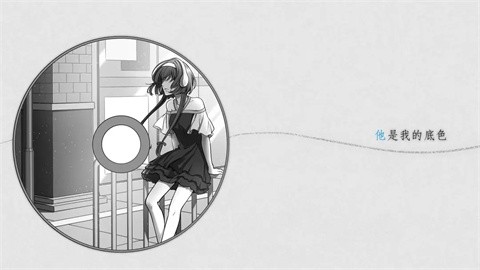 去远方手机版 截图3