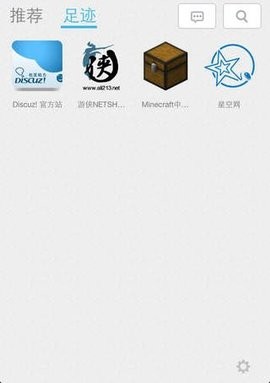 随缘居正版 截图2