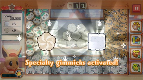 宝可梦咖啡厅Mix中文版 截图3