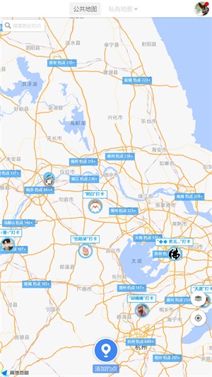 享钓钓点地图 截图4