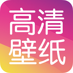 黄油壁纸助手免费版  v1.3.5