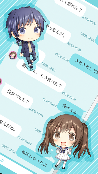 口袋伴侣(ポケフレ) 截图5
