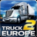 欧洲卡车模拟驾驶2