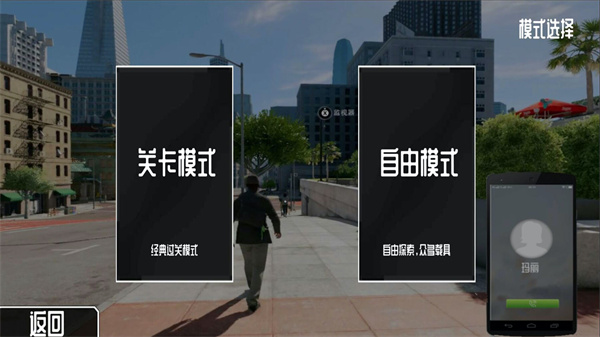 孤狼之魂