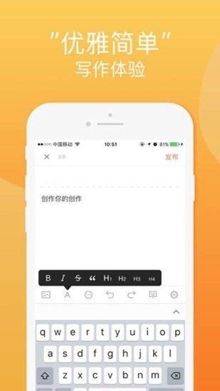 小说书名生成器 截图2