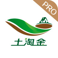 土淘金Pro版(农业平台)  v1.7.55