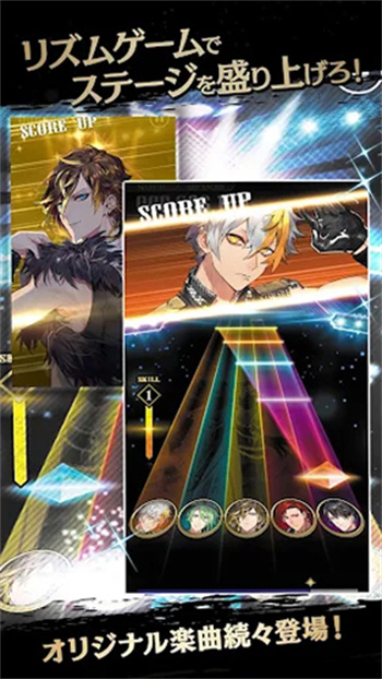 black star游戏官网 截图5