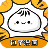 包子漫画软件  v1.0