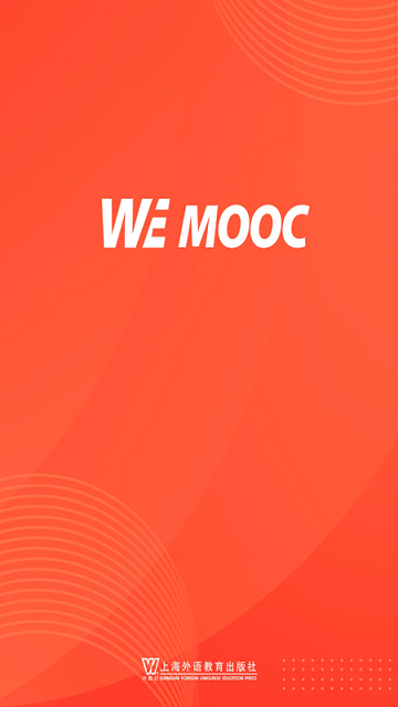 wemooc手机版 截图1