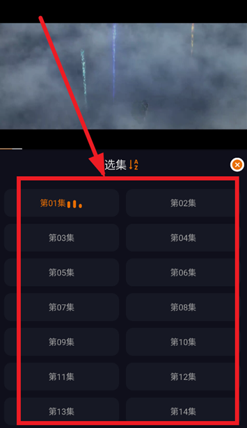 黑猫动漫纯净版 截图9