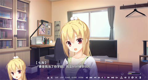 谜语小丑安卓版 截图1