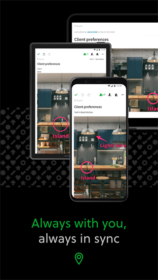印象笔记国际版(evernote) 截图2