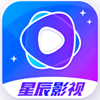 星辰影视安卓版  v2.05.00