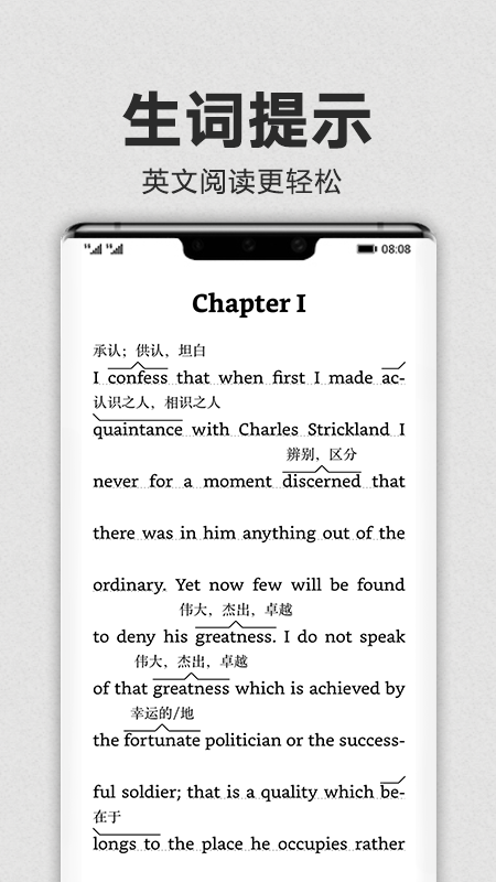 亚马逊Kindle阅读器app 截图4