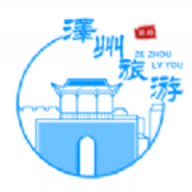 泽州旅游app v1.1.2