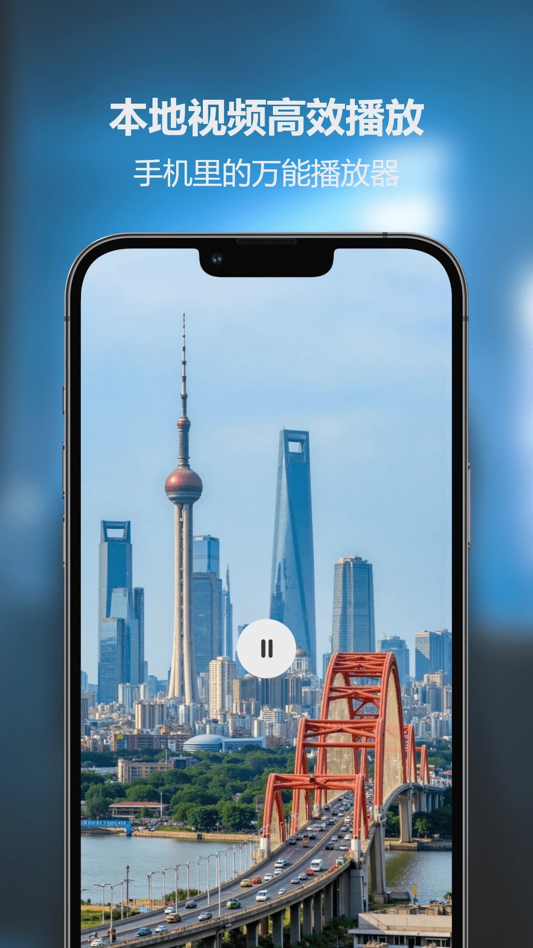 多多美剧app官方 截图3