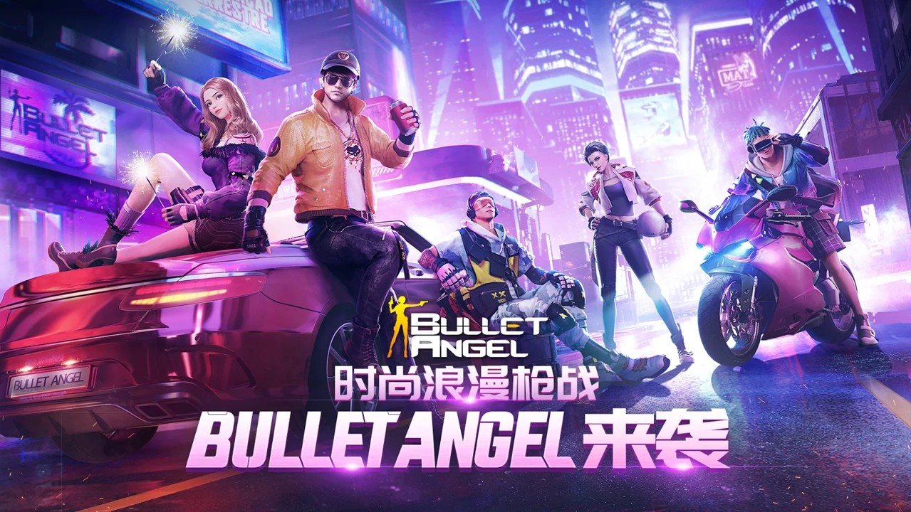 Bullet Angel(子弹天使游戏) 截图1
