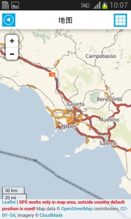 欧洲地图app 截图1
