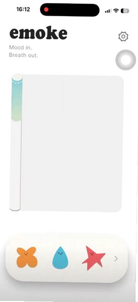 Emoke 截图3