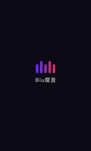 Biu魔音app 截图1