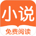 香语小说  v1.3.1