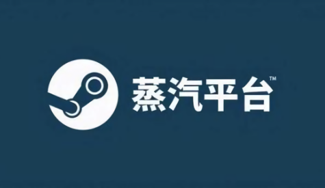 Steam中国版 截图4