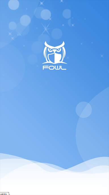 FOWL app(视频监控) 3.0.02 1