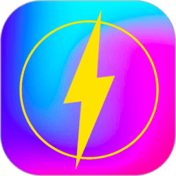 闪电找券app v1.1.22