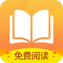 小说亭app  v2.4.1