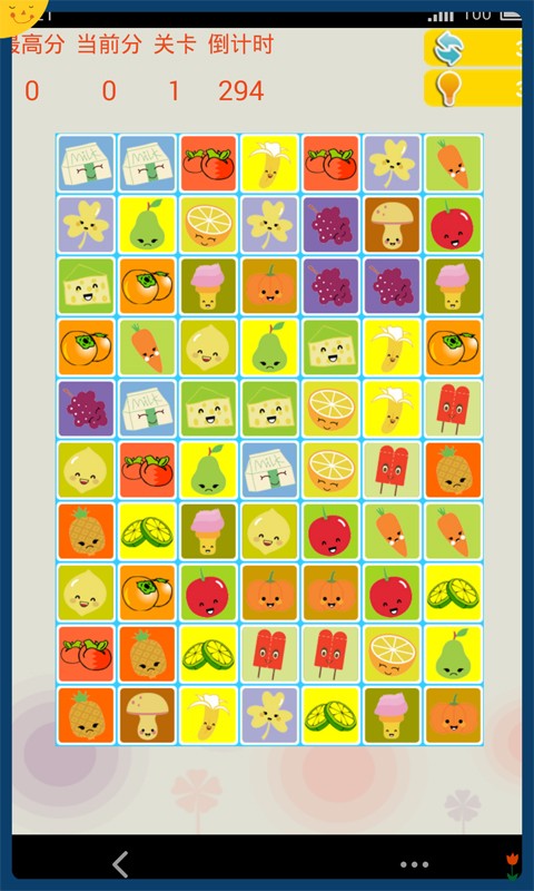 水果连连看