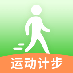 瓜子计步手机版v1.0.0 