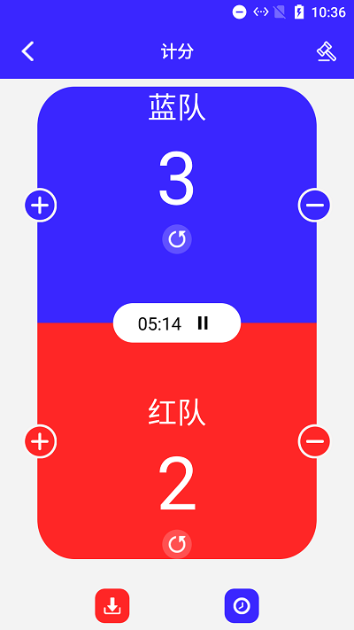 月光计分器 截图2