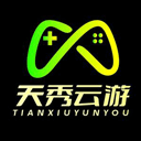 天秀云游官网app
