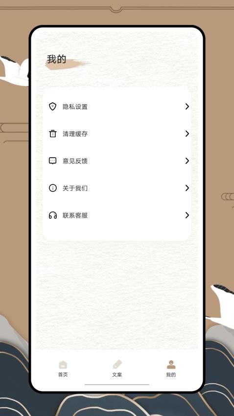 anyview阅读app 截图1