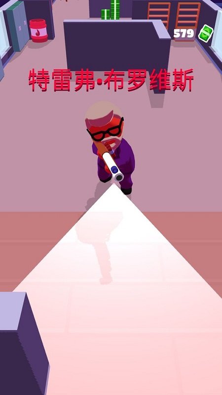 潜行大师官方正版