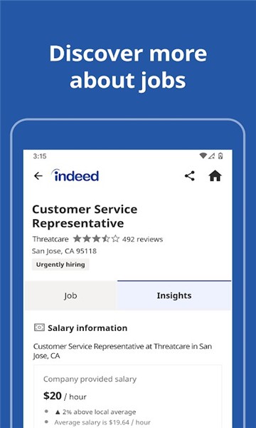 Indeed找工作 截图2