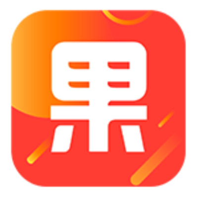 果然商城app  v1.1