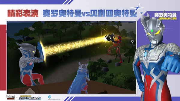 香肠派对oppo版 截图2