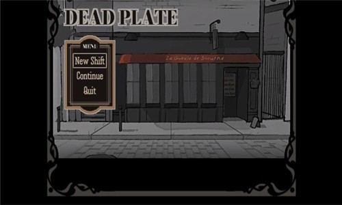 死盘子汉化版 截图1