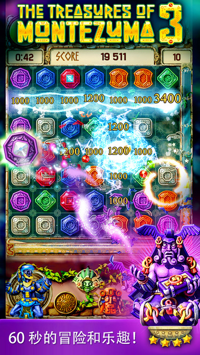 蒙特祖玛的宝藏3手游 截图5