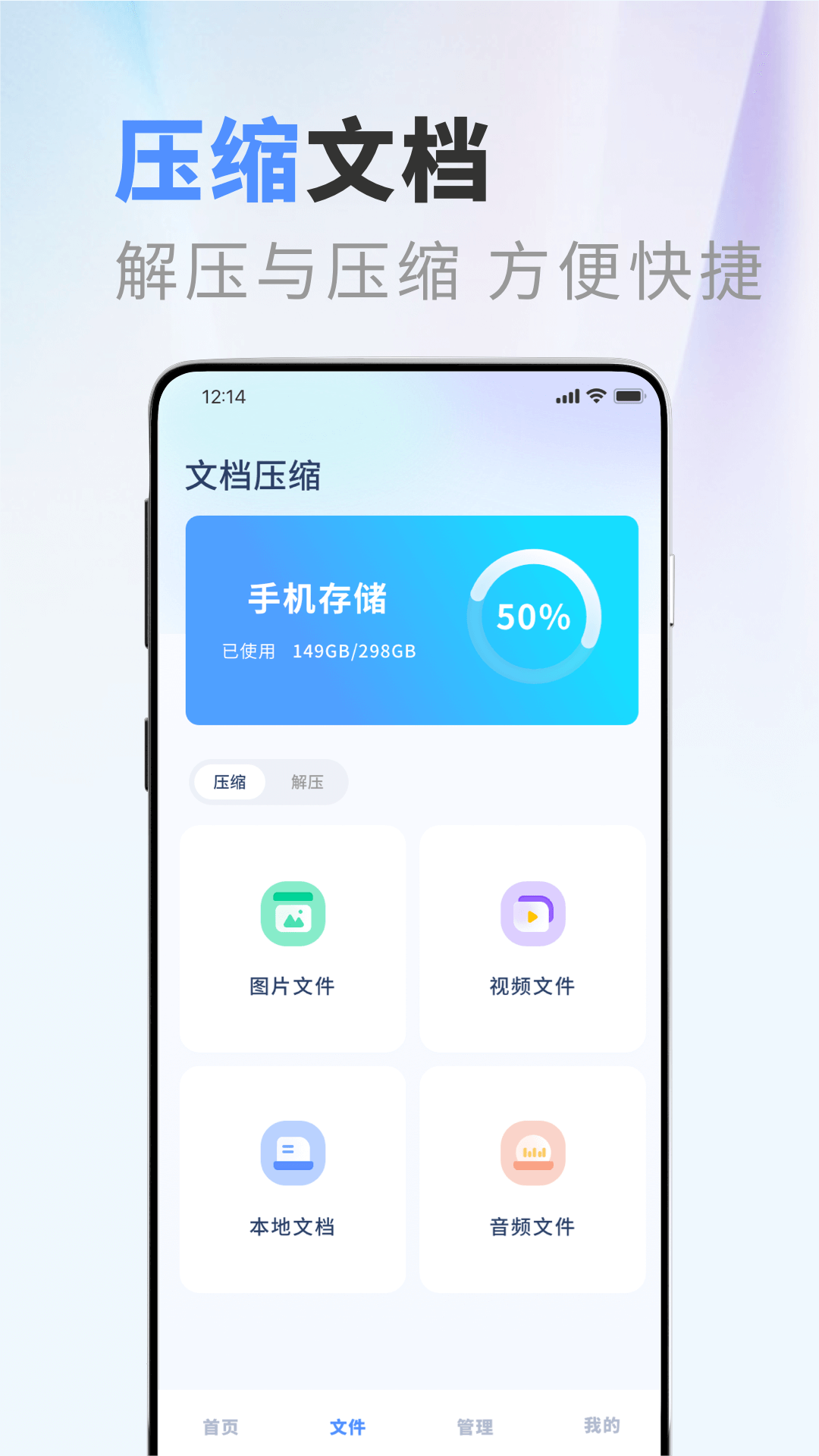 apktoolm鸿蒙版最新版本 截图2