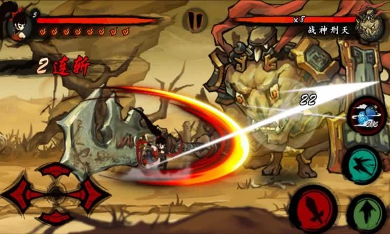 九黎2025新版 截图1