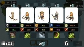 Heroes Auto Chess 截图4