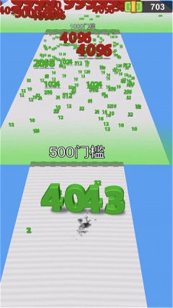 进击的数字小游戏 截图2