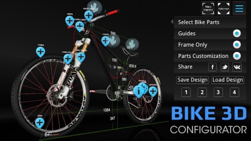 bike 3d configurator最新版本 截图4