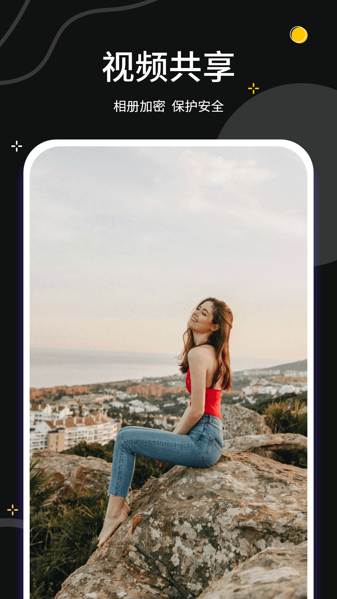 蓝狐视频tv版 截图4