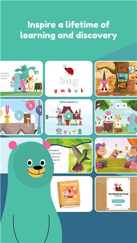 Khan Kids 截图2