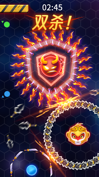 刀剑大乱斗游戏